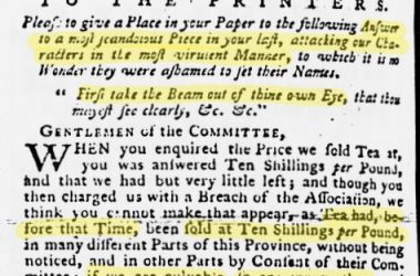 take-the-beam-out-of-thine-own-eye-1